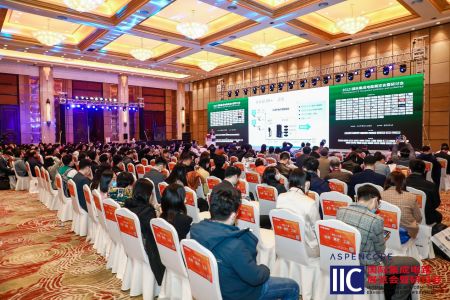 3月29日2023国际集成电路展览会暨研讨会 IIC Shanghai 在上海拉开帷幕