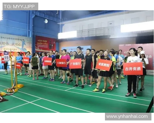 北京羽毛球队中路突破革新引领新风潮助力竞技水平提升